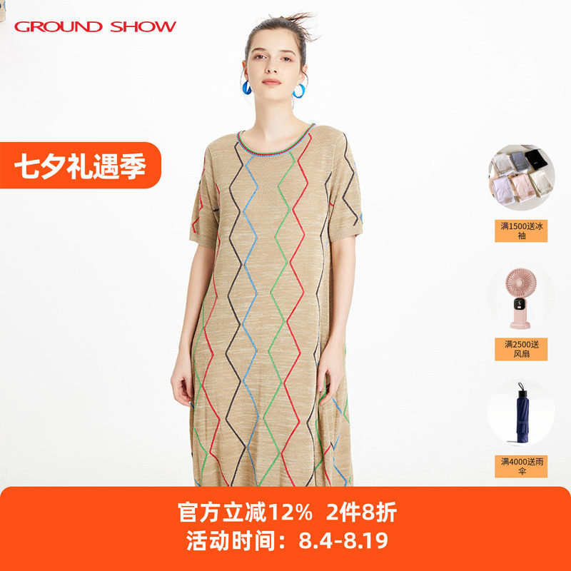 【专柜款】阁兰秀夏新品短袖原麻色绢丝棉提花针织连衣裙裙子女装