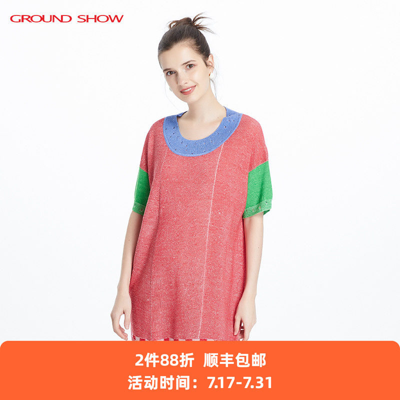 【绢丝棉混纺】阁兰秀夏新品短袖撞色提花针织连衣裙商场同款女装