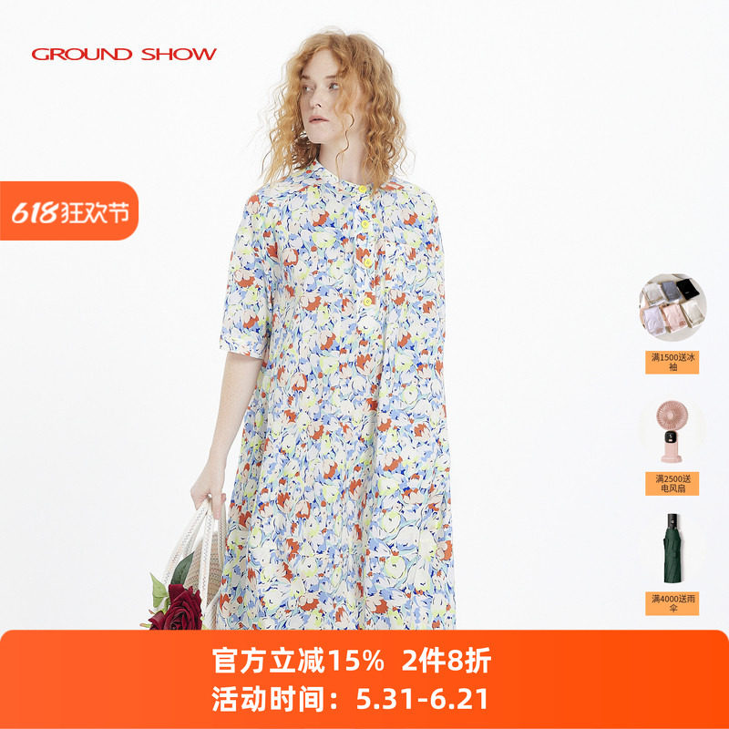 阁兰秀夏印花连衣裙宽松纯棉碎花衬衫裙垂感气质减龄花卉中长裙子