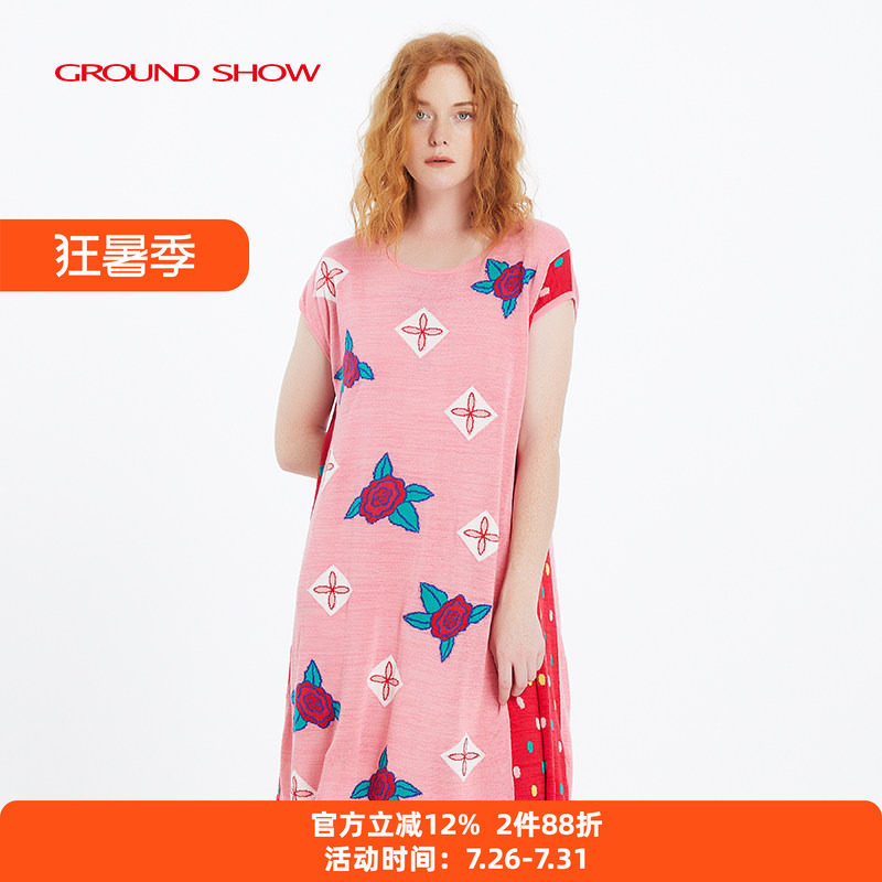 【专柜款】阁兰秀夏季新品短袖提花针织连衣裙宽松腰减龄裙子女装