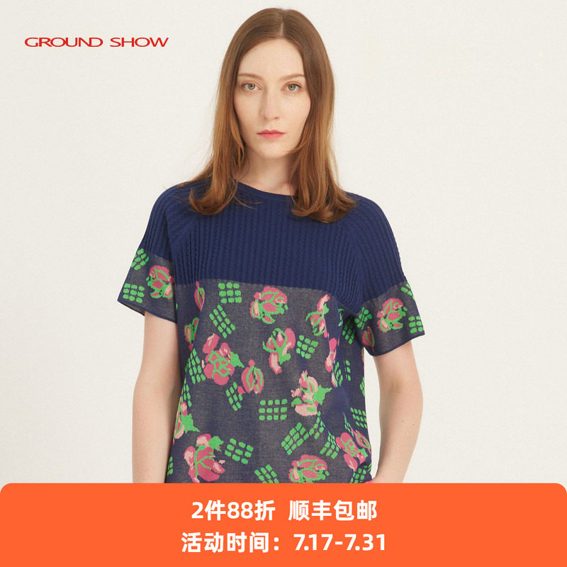 阁兰秀玫瑰提花针织T恤女拼接撞色短袖圆领套头衫时尚上衣2026夏