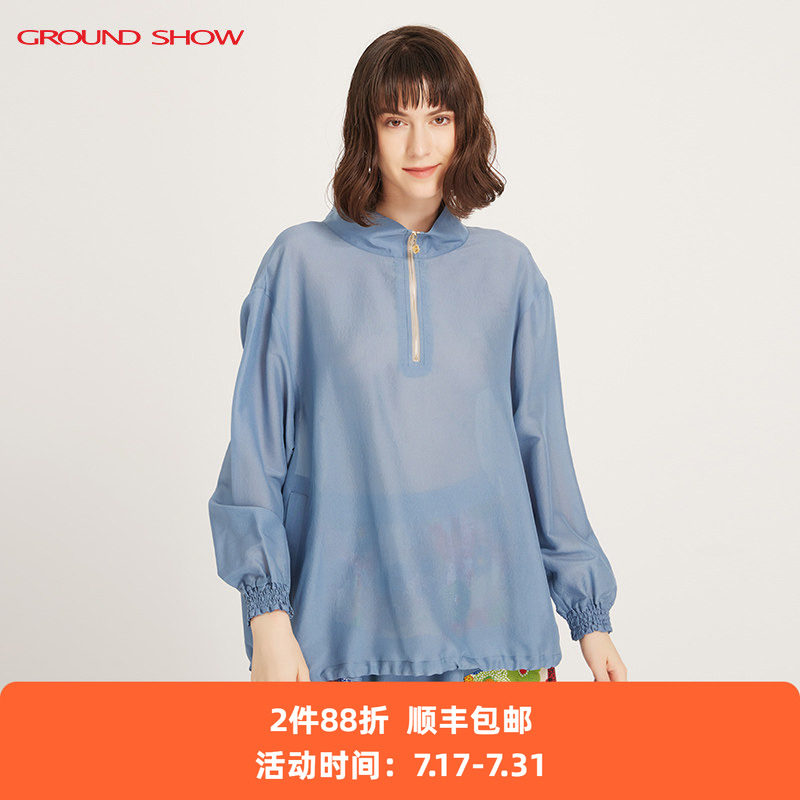 【专柜款】阁兰秀春新品月光蓝立领微透轻薄干爽真丝卫衣上衣女装