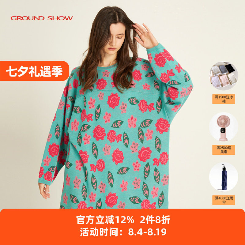 乳蓝羊毛连衣裙阁兰秀