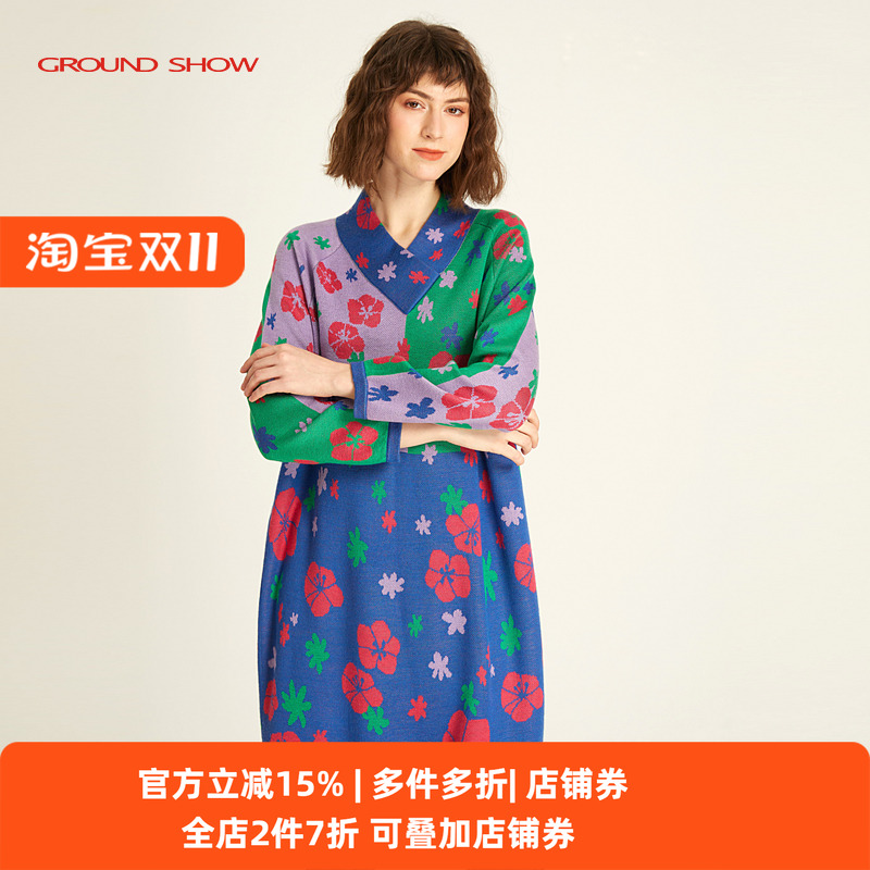 红绿羊毛连衣裙阁兰秀