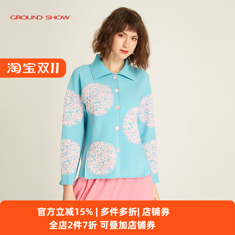 阁兰秀秋冬新款绣球提花针织衫翻领单排扣羊毛短款外套女减龄上衣