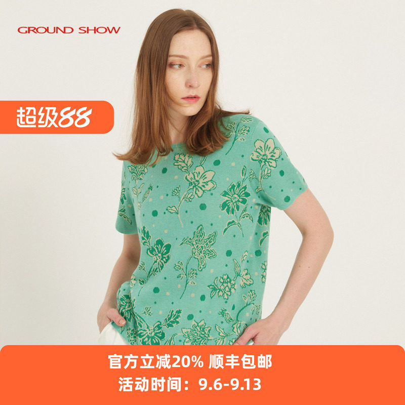阁兰秀绿色提花针织T恤短袖圆领套头衫气质减龄上衣女2026夏新款
