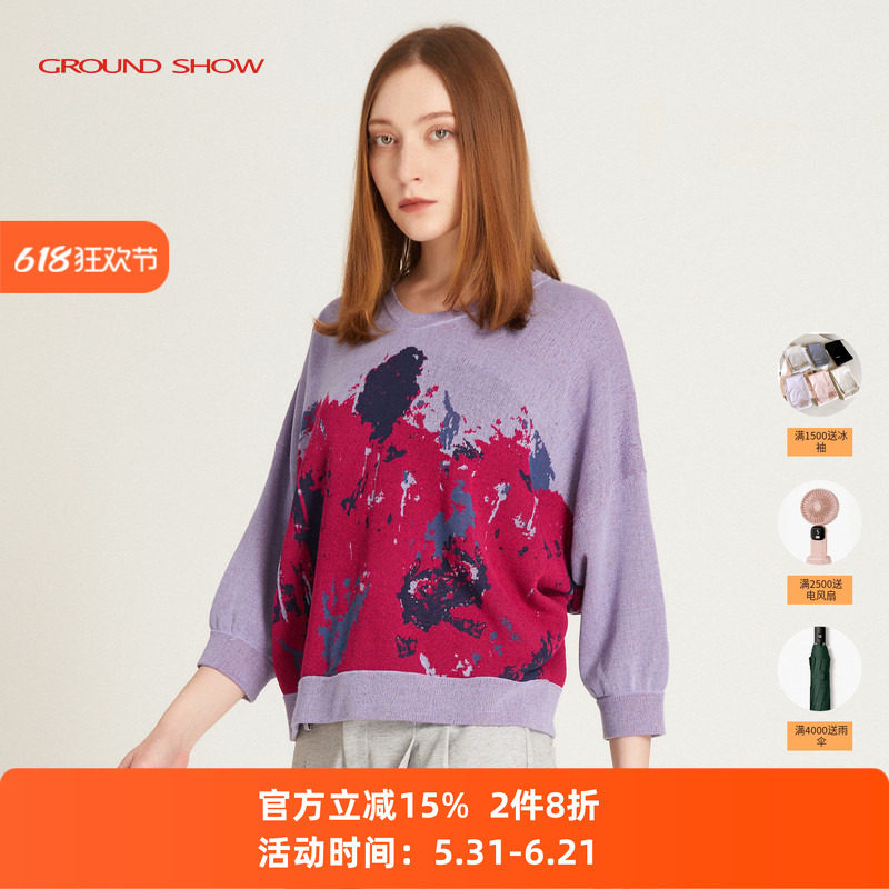 阁兰秀秋冬新款紫色提花针织衫