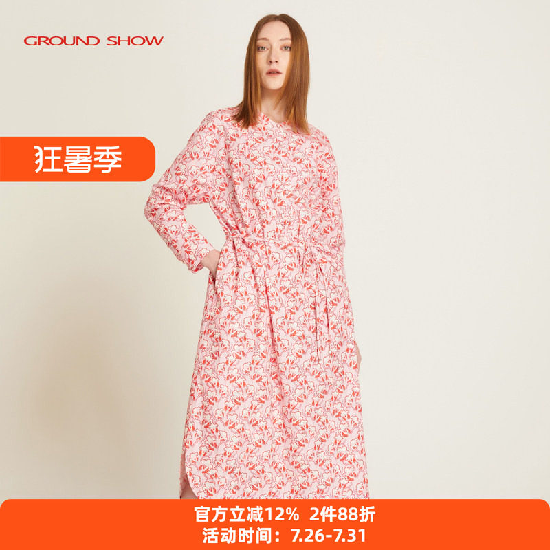 【100%棉】阁兰秀2026春季新款印花连衣裙立领A字裙碎花衬衫裙