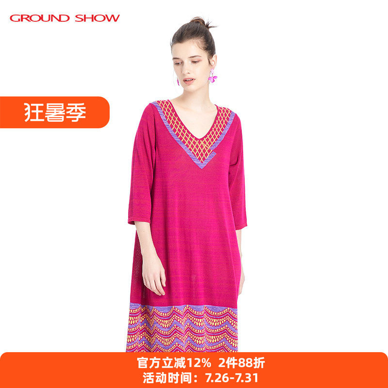 【亚麻混纺】阁兰秀夏新品V领玫红色提花针织连衣裙商场同款女装