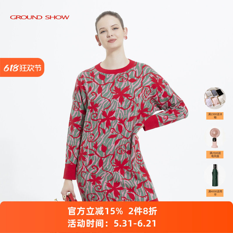 阁兰秀冬提花针织连衣裙含羊毛圆领中长款宽松减龄红色大花毛衣裙