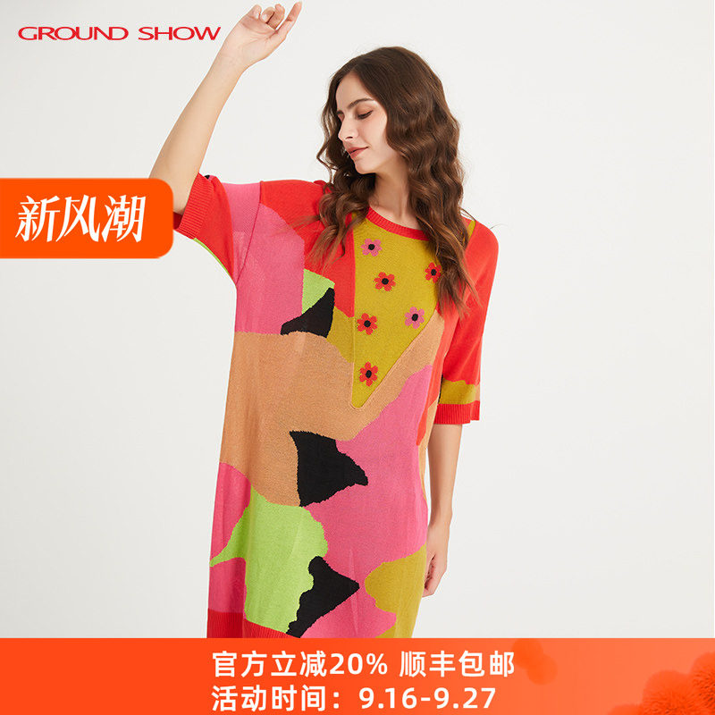 【高捻棉混纺】阁兰秀夏新品五分袖提花针织连衣裙商场同款女装