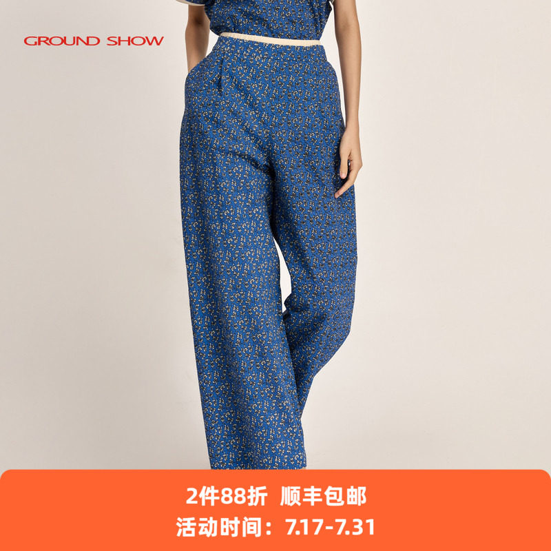 【盐缩工艺】阁兰秀2026夏季新品蓝色全棉印花双腰休闲阔腿裤女装