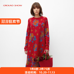 阁兰秀2025秋冬款红色提花针织连衣裙套头宽松简约A字中长裙女装
