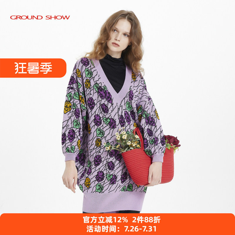 阁兰秀2025年秋冬新款V领紫色提花针织连衣裙宽松中长毛衣裙女装