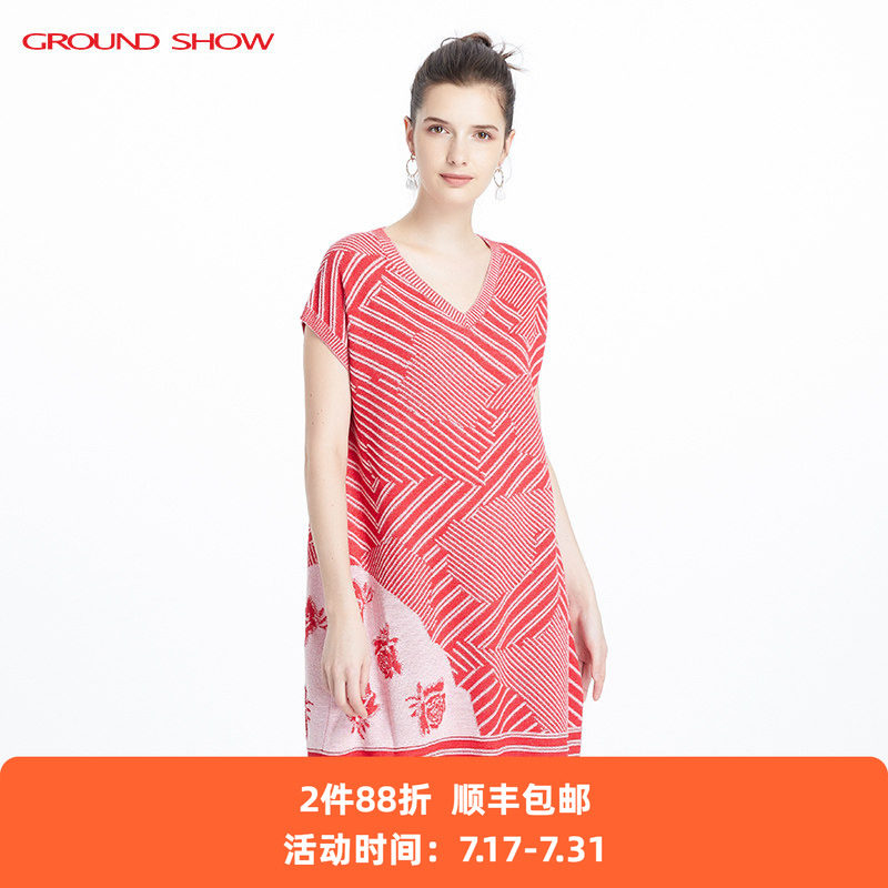 【高捻棉】阁兰秀夏季新品红白色V领提花针织连衣裙商场同款女装