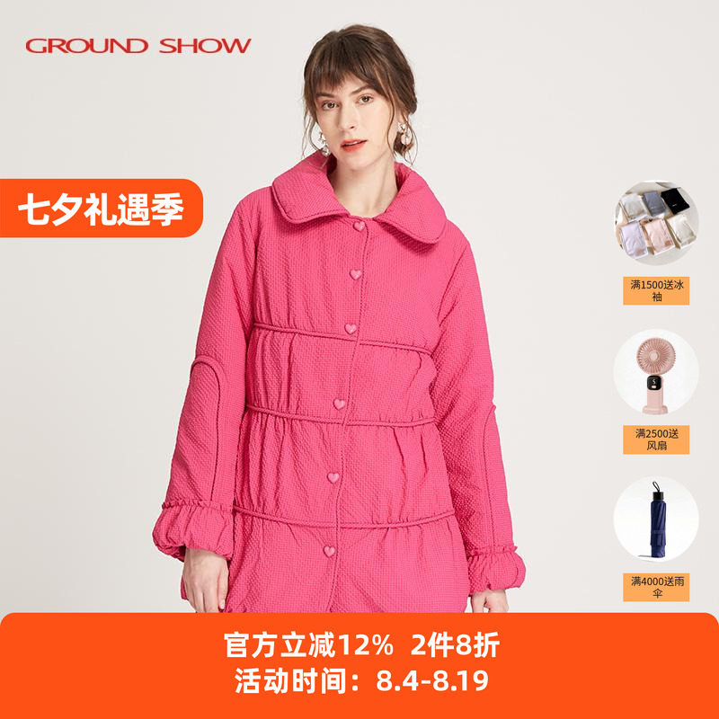 【专柜款】阁兰秀秋冬新品草莓粉小格提花棉衣减龄棉服外套女装