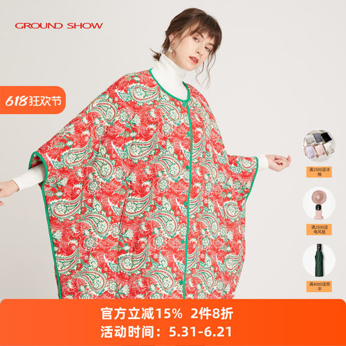 【专柜款】Ground Show/阁兰秀秋冬款印花斗篷式棉衣保暖外套女装
