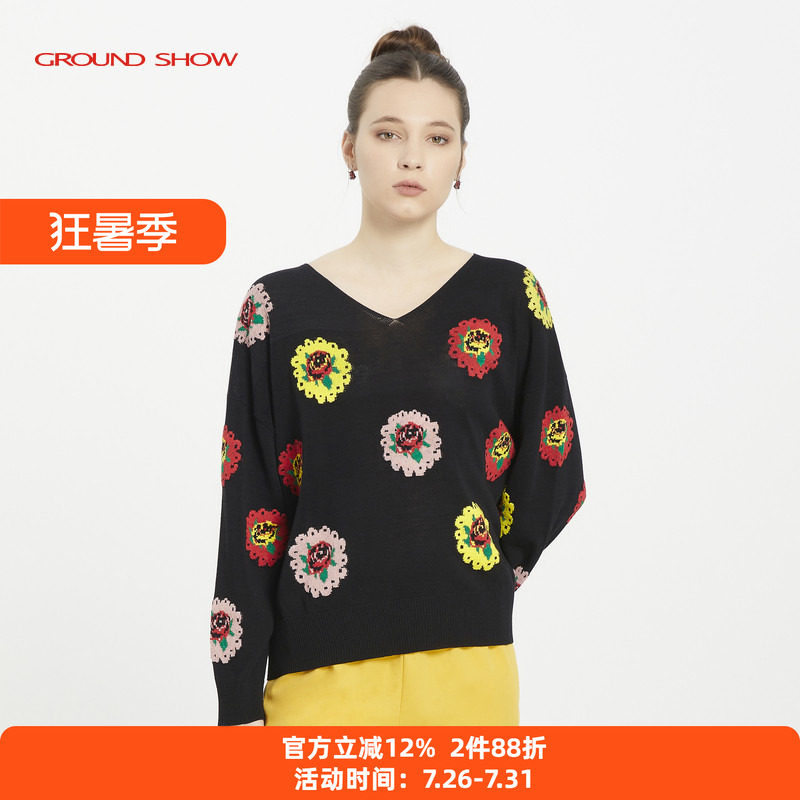 黑色卡梅奥提花套衫阁兰秀