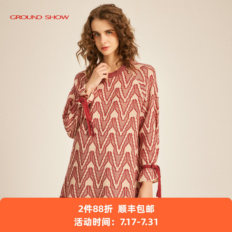 【商场同款】阁兰秀2026春季新品豆沙红波纹提花针织含羊毛衫女装