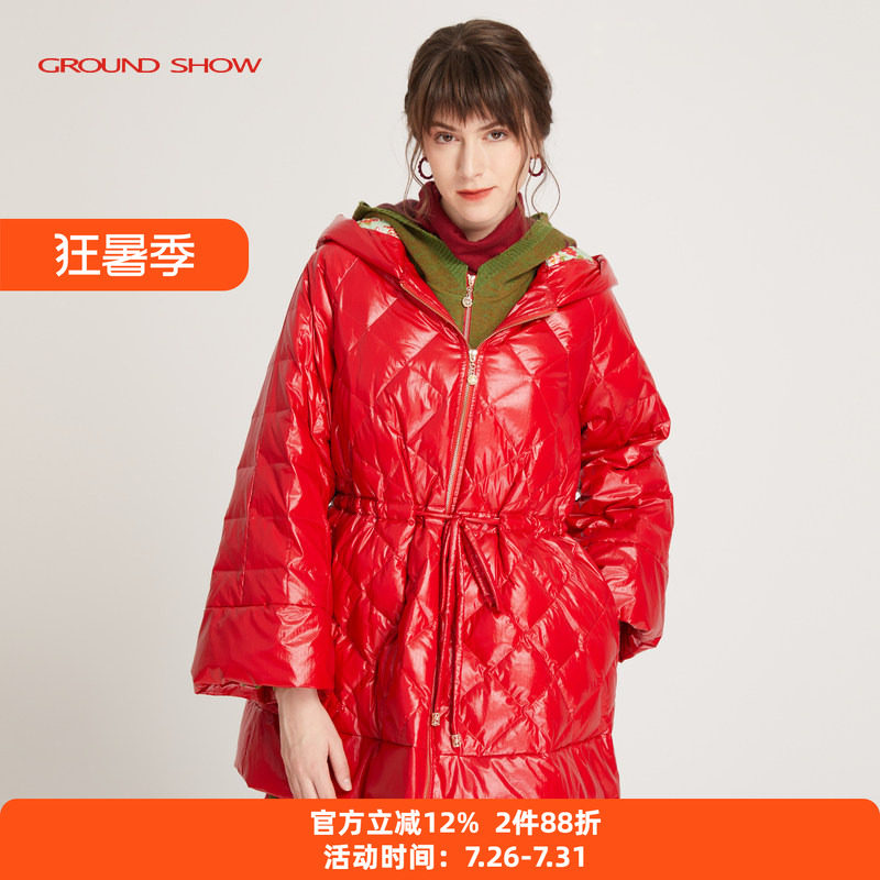 【专柜款】阁兰秀秋冬新款红色连帽羽绒服保暖棉衣御寒外套女装