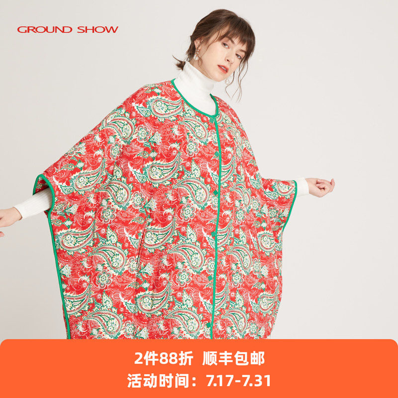 【专柜款】Ground Show/阁兰秀秋冬款印花斗篷式棉衣保暖外套女装