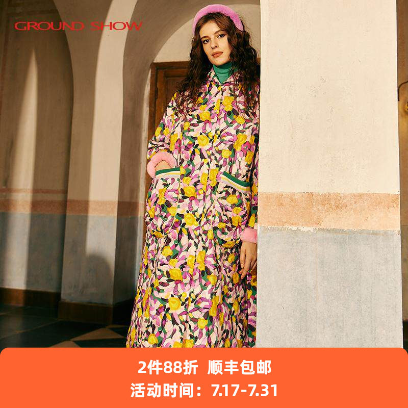 【专柜款】阁兰秀秋冬品印花保暖棉服质感轻奢大气棉衣外套女装