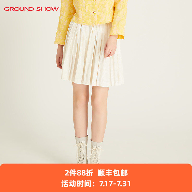 【专柜款】阁兰秀春新品云白色质感及膝百褶裙青春减龄半身裙女装