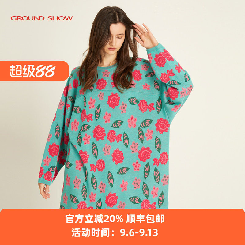 乳蓝羊毛连衣裙阁兰秀