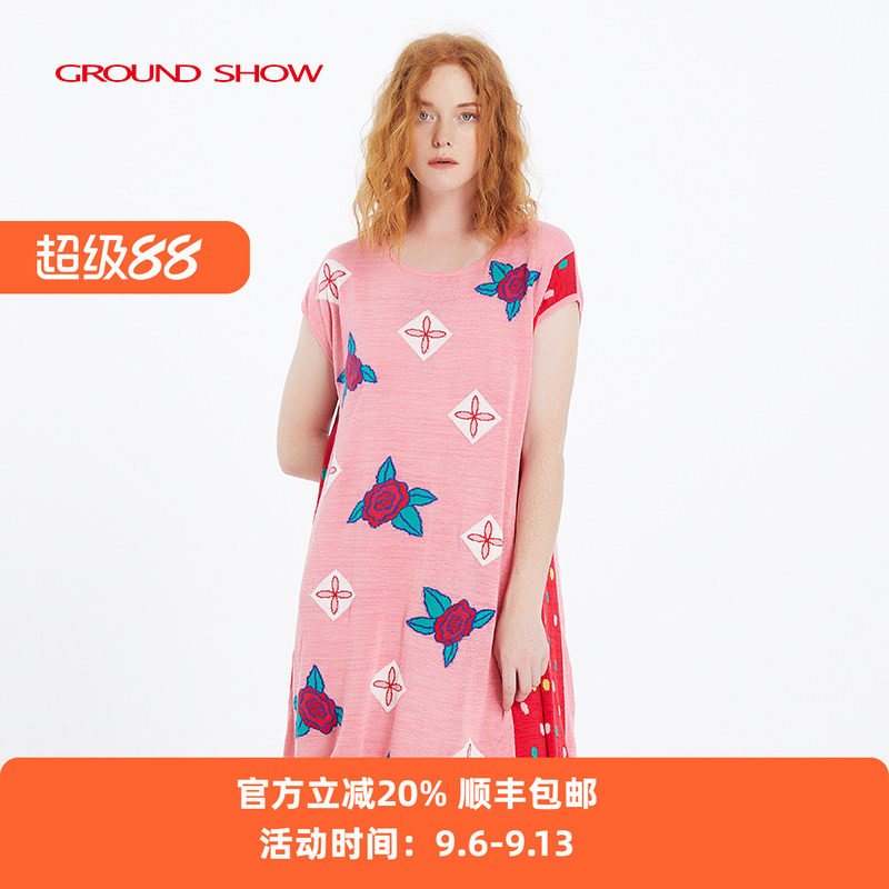 【专柜款】阁兰秀夏季新品短袖提花针织连衣裙宽松腰减龄裙子女装