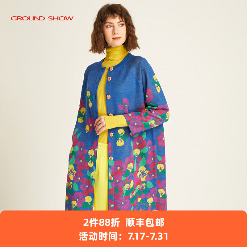 阁兰秀秋冬新款提花针织开衫含羊毛单排扣直筒宽松优雅外套女装
