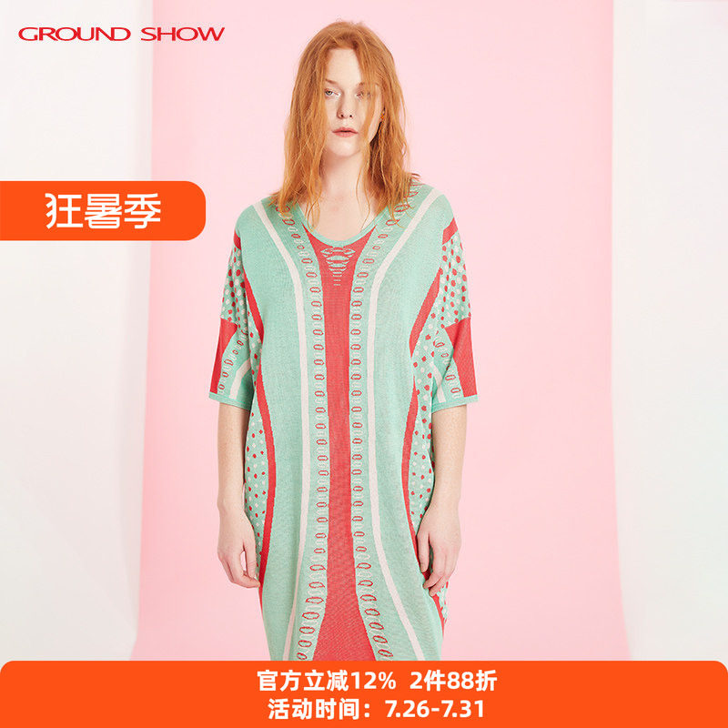 【桑蚕丝混纺】阁兰秀夏季新品V领提花真丝针织连衣裙女商场同款