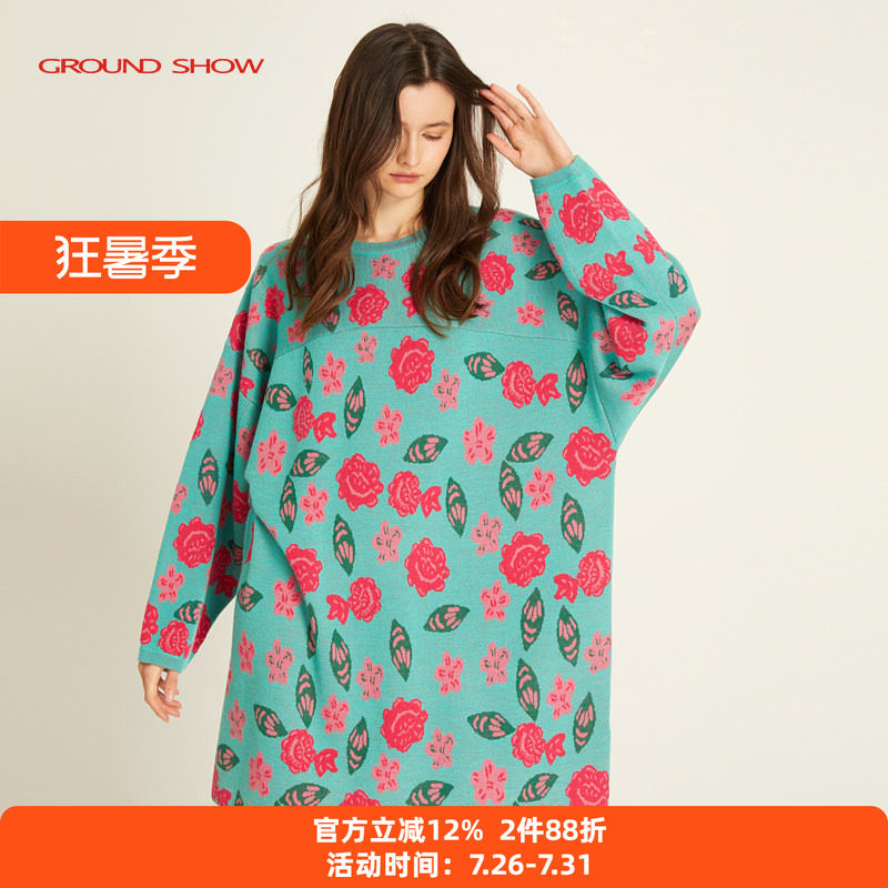 乳蓝羊毛连衣裙阁兰秀