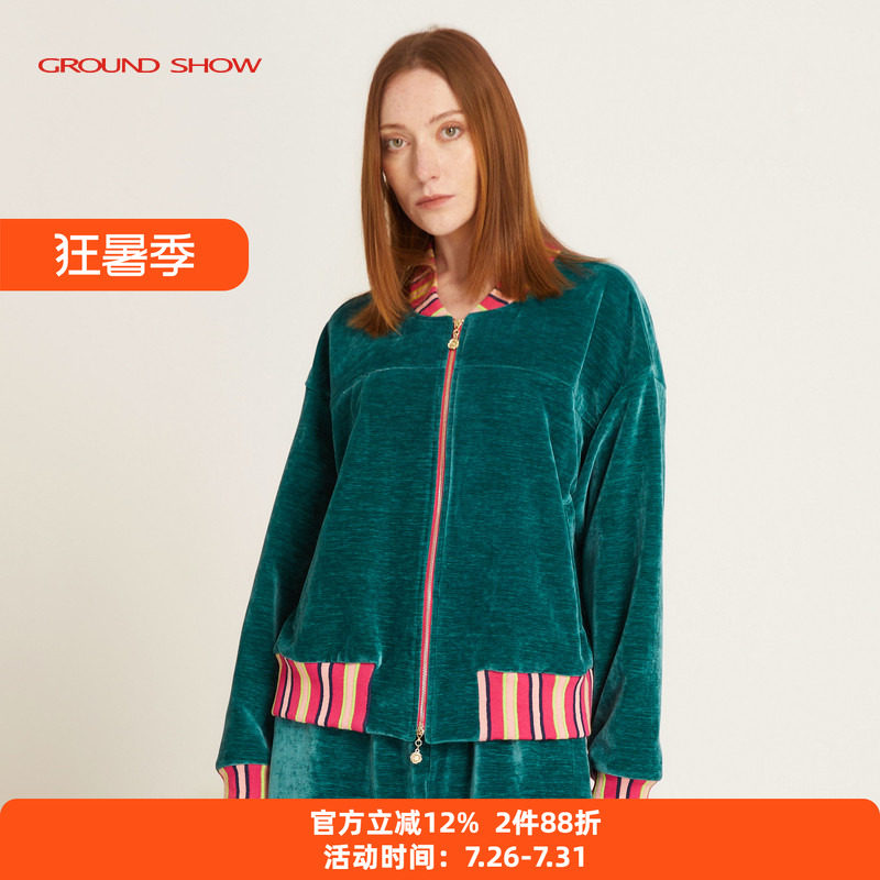 阁兰秀2026年春季新款立领撞色丝绒厚外套时尚典雅上衣轻奢女装