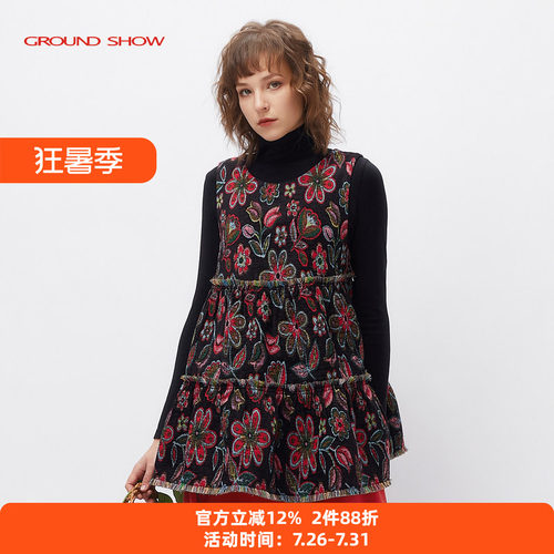 Ground Show/阁兰秀2026春新款黑色提花A字型无袖背心上衣女宽松