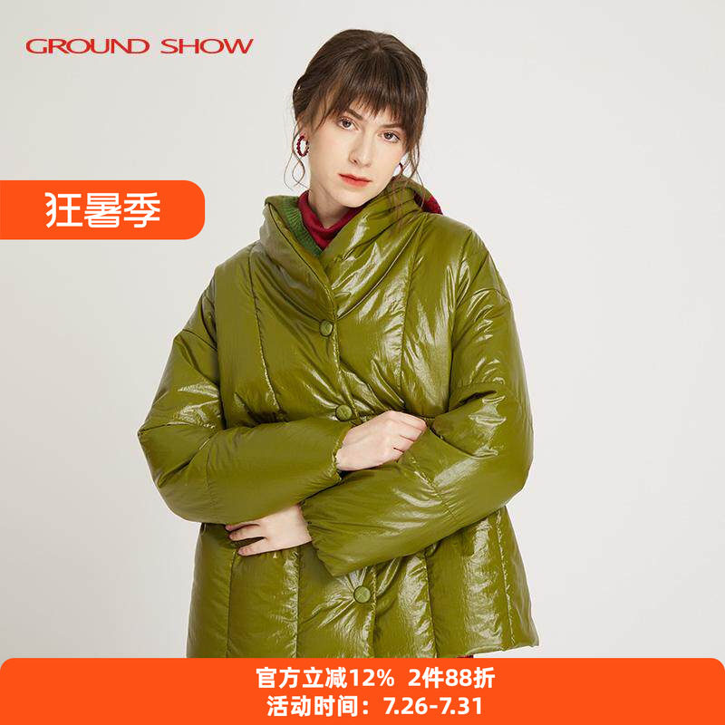 【专柜款】阁兰秀冬新品抹茶绿光泽感白鹅绒羽绒服保暖短外套女装