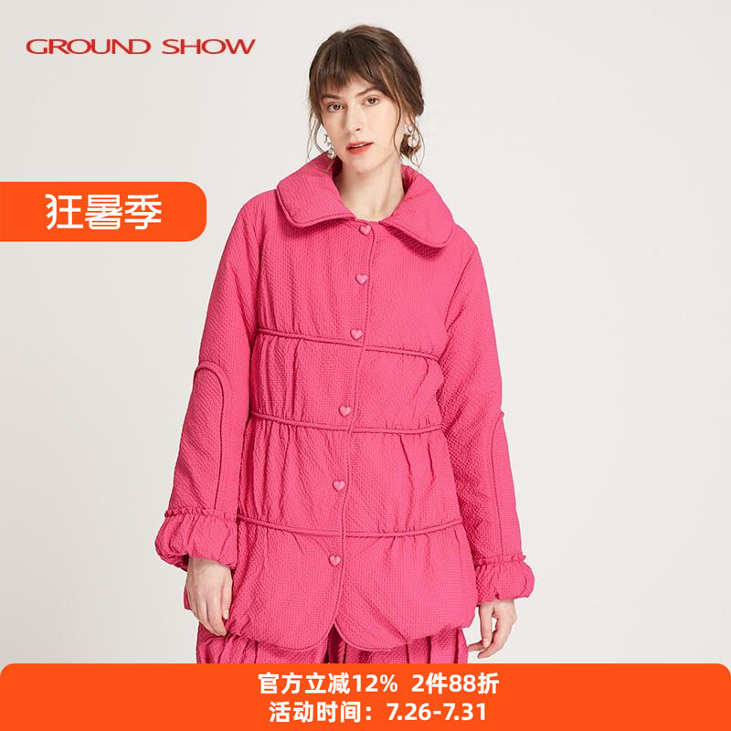 【专柜款】阁兰秀秋冬新品草莓粉小格提花棉衣减龄棉服外套女装