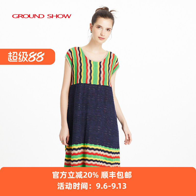 【专柜款】阁兰秀夏季新品短袖波浪形提花针织连衣裙中长款女装