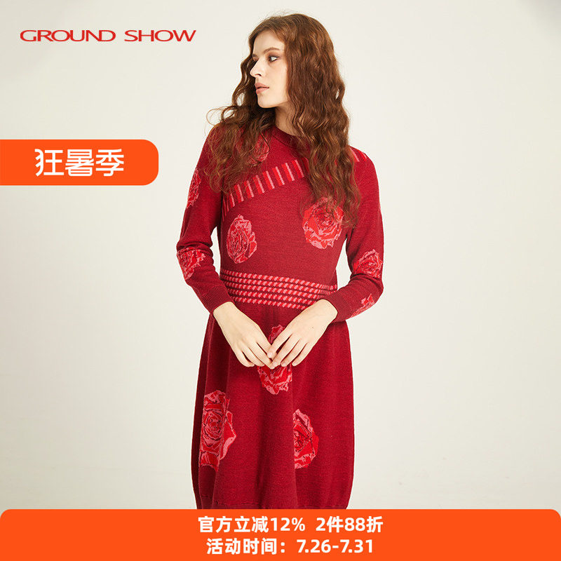 【100%绵羊毛】阁兰秀春季新品红色提花针织连衣裙商场同款女装