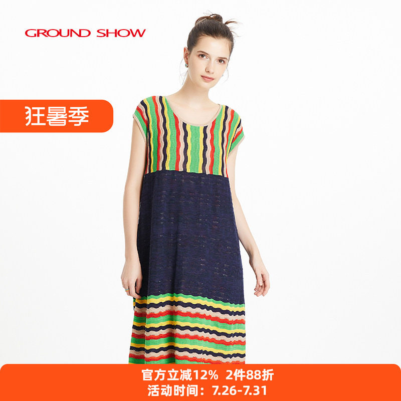 【专柜款】阁兰秀夏季新品短袖波浪形提花针织连衣裙中长款女装