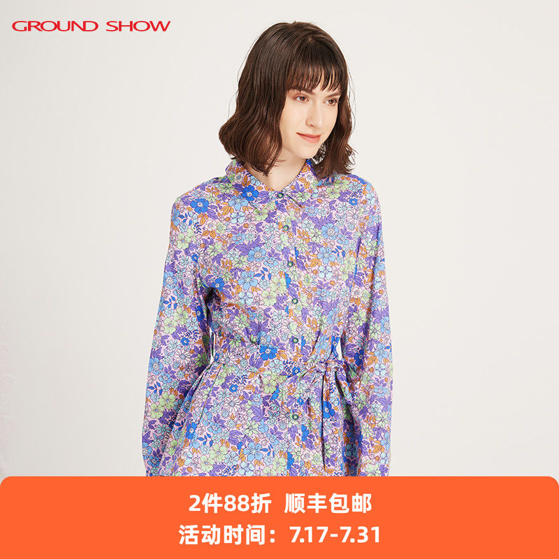 【商场同款】阁兰秀2026年春季新品紫色碎花系带衬衣设计感女装