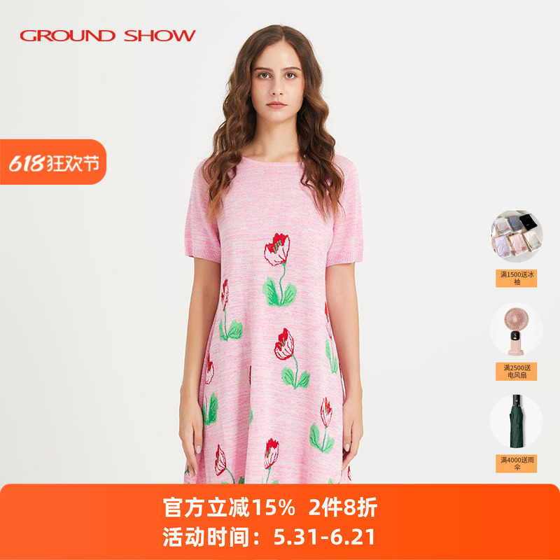【专柜款】阁兰秀夏季新品短袖粉色提花针织连衣裙宽松腰裙子女装