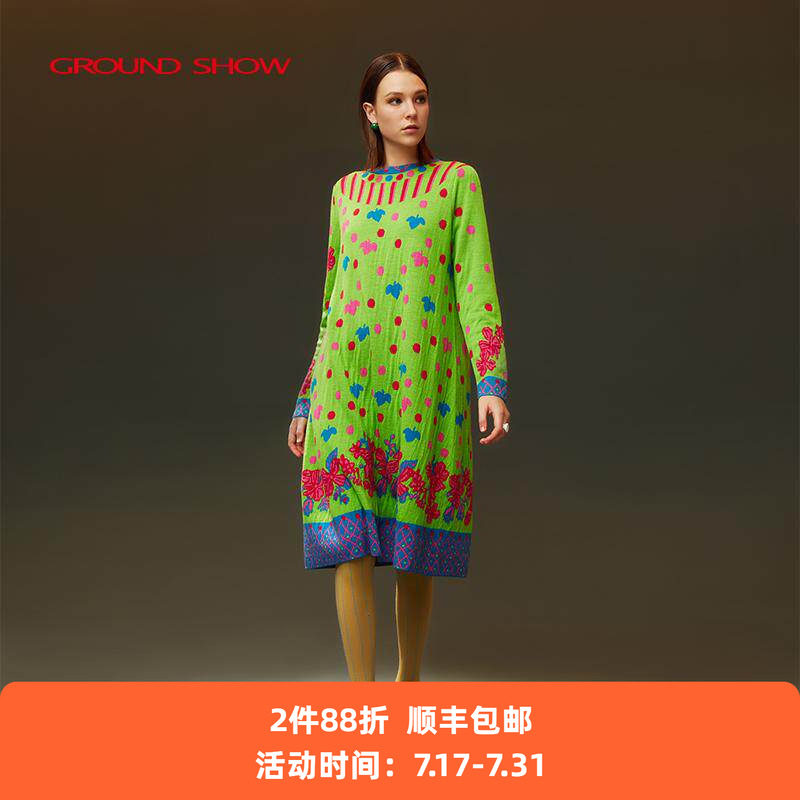 【100%绵羊毛】阁兰秀秋冬新品青绿色提花针织连衣裙商场同款女装