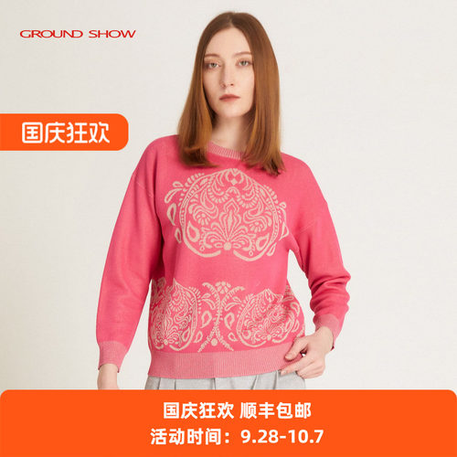 Ground Show/阁兰秀2026春季新款提花针织衫长袖圆领套头衫上衣女