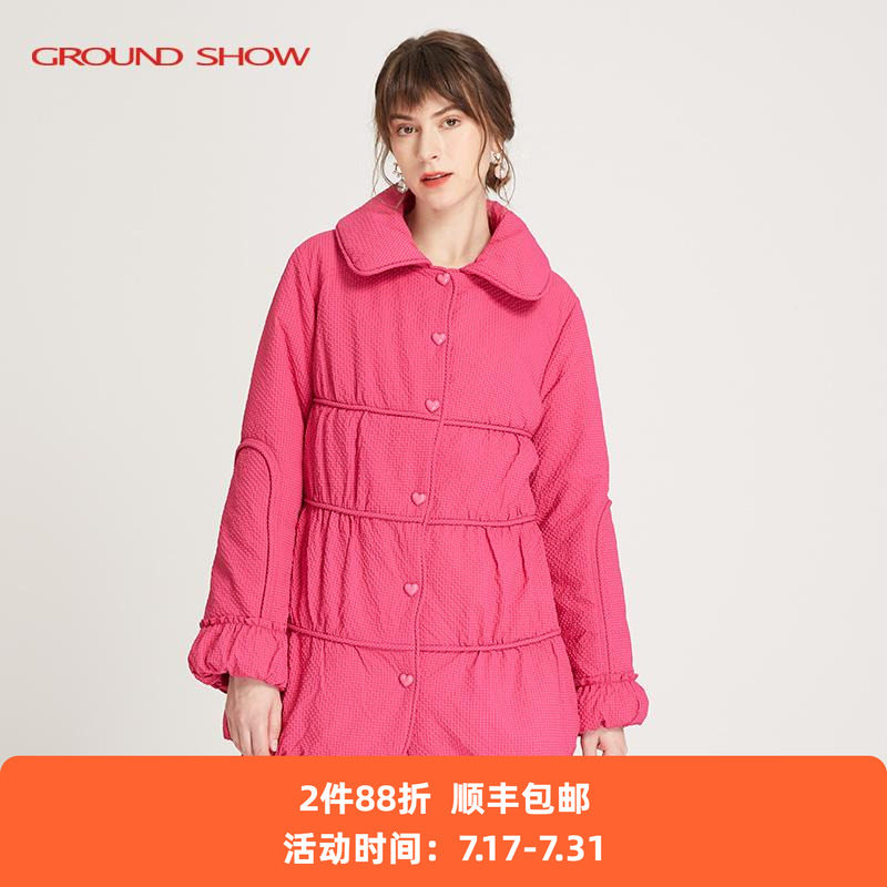 【专柜款】阁兰秀秋冬新品草莓粉小格提花棉衣减龄棉服外套女装