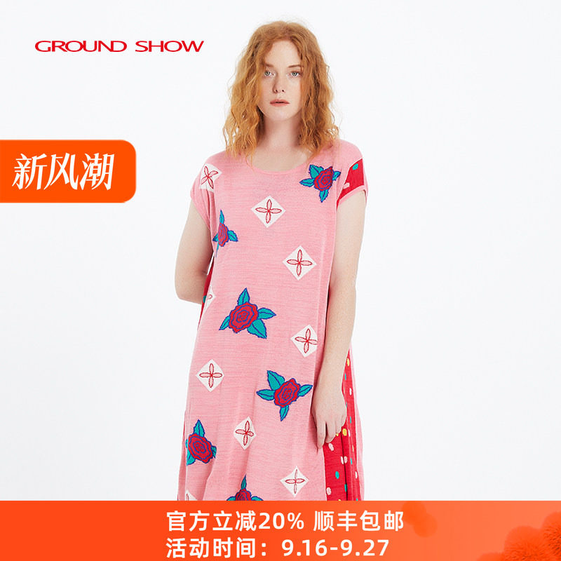 【专柜款】阁兰秀夏季新品短袖提花针织连衣裙宽松腰减龄裙子女装