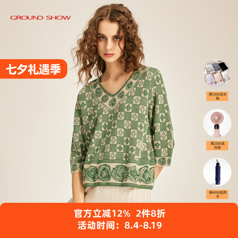【商场同款】阁兰秀春新品五分袖桃心领棋盘格提花针织套头衫女装