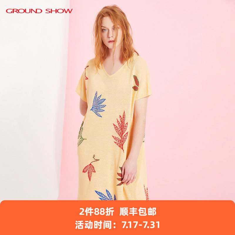 【亚麻棉混纺】阁兰秀夏季新品淡黄色V领提花针织连衣裙商场同款
