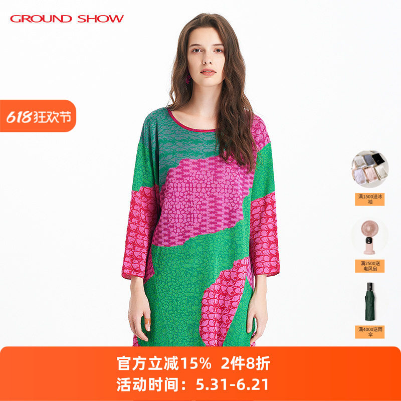 【专柜款】阁兰秀春季新品八分袖红绿宽条纹提花针织长款上衣女装