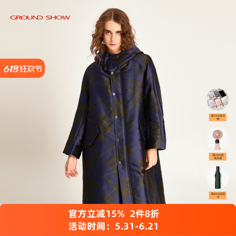 【专柜款】阁兰秀2025秋冬新品墨蓝色复古提花连帽棉衣长棉服女装