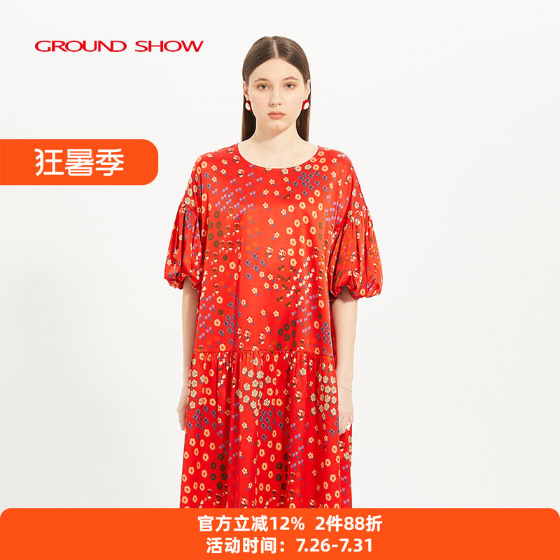 【桑蚕丝混纺】阁兰秀夏季新品短袖真丝连衣裙宽松腰商场同款女装